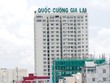 Quốc Cường Gia Lai (QCG): Năm 2021, lợi nhuận sau thuế đạt gần 70 tỷ đồng, giảm 15,5%