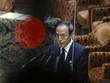 Ông Kazuo Ueda, Thống đốc Ngân hàng Trung ương Nhật Bản
