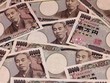 ECB cảnh báo thay đổi chính sách của BOJ có thể ảnh hưởng đến thị trường trái phiếu toàn cầu