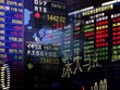 Tháng 8, chứng khoán châu Á ghi nhận dòng vốn ngoại chảy ra lớn nhất trong 1 năm 