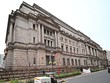 OECD kêu gọi Ngân hàng Trung ương Nhật Bản tăng dần lãi suất