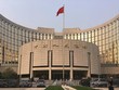PBOC tiếp tục giữ nguyên lãi suất trung hạn 