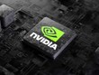 Nvidia trở thành công ty giá trị nhất thế giới