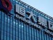 Evergrande sẽ bị hủy niêm yết sau những khó khăn về nợ nần