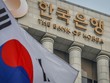 Hàn Quốc: Nợ xấu trong lĩnh vực tài chính phi ngân hàng cao kỷ lục