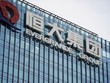 Tập đoàn Evergrande đã dàn xếp được với các chủ nợ nước ngoài
