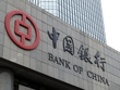 Trung Quốc yêu cầu các ngân hàng lớn hạ lãi suất huy động 