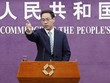Gao Feng, phát ngôn viên của Bộ Thương mại Trung Quốc. Ảnh: SMCP.