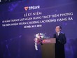 Ông Đỗ Minh Phú trong sự kiện Kỉ niệm 10 năm thành lập TPBank và đón nhận Huân chương lao động Hạng Ba