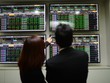 VNDIRECT: VN-Index có thể kết thúc năm 2020 trong vùng 900-960 điểm