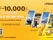 LPBank tiếp tục nâng hạn mức gói ưu đãi cho vay sản xuất kinh doanh