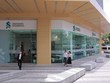 Đồng Việt Nam (VND) được dự báo sẽ tiếp tục đối mặt với những thách thức, tỷ giá Đô la Mỹ - Đồng Việt Nam dự kiến đạt 24.000 vào cuối năm 2024. Dự trữ ngoại hối dự báo sẽ phục hồi khi sức mạnh của đô la Mỹ giảm.