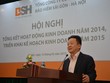 Năm 2015, BSH phấn đấu đạt trên 700 tỷ đồng doanh thu