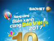 BVH huy động thêm gần 1.800 tỷ đồng từ “Nắng vàng biển xanh cùng Bảo Việt“