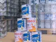 Một loại sữa giả vừa bị lực lượng chức năng phát hiện và thu giữ