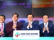 Bộ trưởng Bộ Tài chính Đinh Tiến Dũng nhấn nút khai trương giao dịch cổ phiếu HVN và VGT - Ảnh: Dũng Minh
