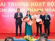 BIC khai trương Chi nhánh mới tại Thanh Hóa