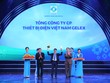 GELEX lần thứ 4 liên tiếp được vinh danh tại Thương hiệu Quốc gia Việt Nam 2020