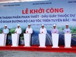 Phó Thủ tướng thường trực Chính phủ Trương Hoà Bình đã tham gia nghi thức bấm nút khởi động dự án. Ảnh: Phạm Tùng
