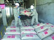 Dây chuyền 3 Xi măng Long Sơn dự kiến sẽ được đưa vào vận hành trong tháng 12/2020.