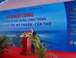 Thủ tướng Chính phủ Nguyễn Xuân Phúc phát biểu tại Lễ khởi công Dự án đầu tư xây dựng đường cao tốc Mỹ Thuận - Cần Thơ.