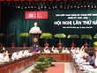 Trong quý I/2021, dù dịch bệnh vẫn còn tác động không nhỏ, song TP.HCM đã nỗ lực kiểm soát được và đẩy mạnh phát triển kinh tế - xã hội