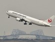 Cổ phiếu Japan Airlines tăng 4,47% trong ngày giao dịch 21/9. Ảnh: AFP