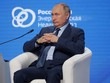 Tổng thống Nga Vladimir Putin tham dự phiên thảo luận tại diễn đàn quốc tế Tuần lễ Năng lượng Nga tổ chức vào ngày 13/10 tại Moscow. Ảnh: AFP