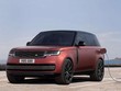 Range Rover chạy hoàn toàn bằng điện được bán ra từ năm 2024