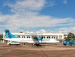 Sân bay Điện Biên sẽ được đầu tư đồng bộ để đón các tàu bay lớn.