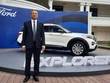 Năm 2022, Ford sẽ tung ra 5 sản phẩm mới tại thị trường Việt Nam