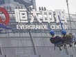 Bom nợ TPDN 300 tỷ USD của Evergrande (Trung Quốc) phát nổ năm 2021 gây rúng động thị trường tài chính toàn cầu. Ảnh: EPA
