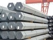 VNSteel cùng các đối tác đã hoàn tất định giá; xây dựng phương án chuyển nhượng vốn.