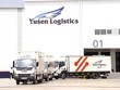 Các dự án logistics tại Bình Dương hoạt động hiệu quả, đáp ứng nhu cầu ngày càng cao về chuỗi cung ứng hàng hóa. Ảnh: Lê Toàn