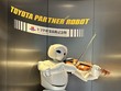 Khám phá Bảo tàng Công nghiệp và Công nghệ Toyota, xem robot chơi violin
