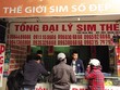 Bộ Thông tin và Truyền thông sẽ mạnh tay dẹp bỏ sim rác. Ảnh: Đức Thanh