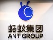 Logo của Ant Group bên ngoài văn phòng công ty ở Hong Kong, Trung Quốc. Ảnh: AFP