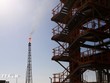Một giàn khoan dầu ở tỉnh Ilam của Iran. (Ảnh: IRNA/TTXVN)