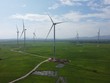 Nhà máy điện gió Habaram (đã COD 93 MW) là 1 trong 14 dự án điện gió nằm trong kế hoạch thực hiện phát triển điện lực của tỉnh Ninh Thuận.