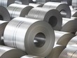 Ngân sách nhà nước tăng thu khoảng 1,5 nghìn tỷ mỗi năm từ thu thuế các vụ việc phòng vệ thương mại với hàng nhập khẩu.