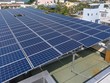Điện mặt trời áp mái phát triển mạnh trong thời gian qua - ảnh minh hoạ.