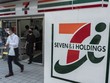 Bên ngoài một cửa hàng tiện lợi 7-Eleven tại Tokyo, Nhật Bản. Ảnh: AFP
