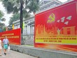 Đại hội Đại biểu Đảng bộ Thành phố lần thứ I, nhiệm kỳ 2025 – 2030 diễn ra trong 3 ngày, từ ngày 13 đến 15/10. Ảnh: Lê Toàn.