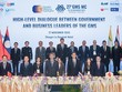 Hội nghị Bộ trưởng GMS 27: Thúc đẩy hợp tác và huy động vốn khu vực 