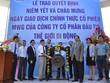 MWG tăng kịch trần phiên chào sàn