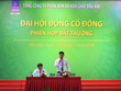 ĐHCĐ bất thường DPM: Tăng mạnh kế hoạch lợi nhuận năm 2018, bầu bổ sung thành viên HĐQT