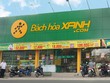 Bách Hóa Xanh lên kế hoạch chào bán riêng lẻ 5%-10% cổ phần ngay trong nửa đầu năm 2024