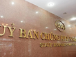 Ủy ban Chứng khoán thúc đẩy giải pháp ký quỹ trước giao dịch