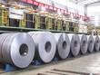 Thép Nam Kim (NKG) chuẩn bị phát hành gần 36,4 triệu cổ phiếu trả cổ tức và cổ phiếu thưởng, tỷ lệ 20%
