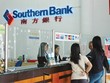 ĐHCĐ SouthernBank thông qua tờ trình về cổ tức, thù lao HĐQT bất chấp cổ đông nhỏ phản đối